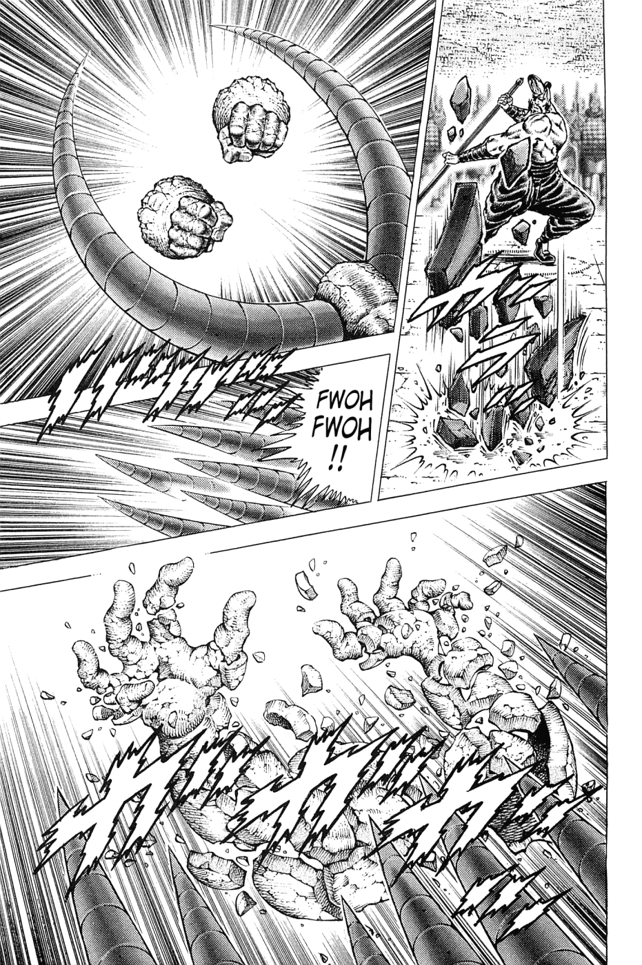 Akatsuki!! Otokojuku - Seinen yo, Taishi wo Idake Chapter 128 page 10 - Chapter 128 : This Is My Last Wil!!