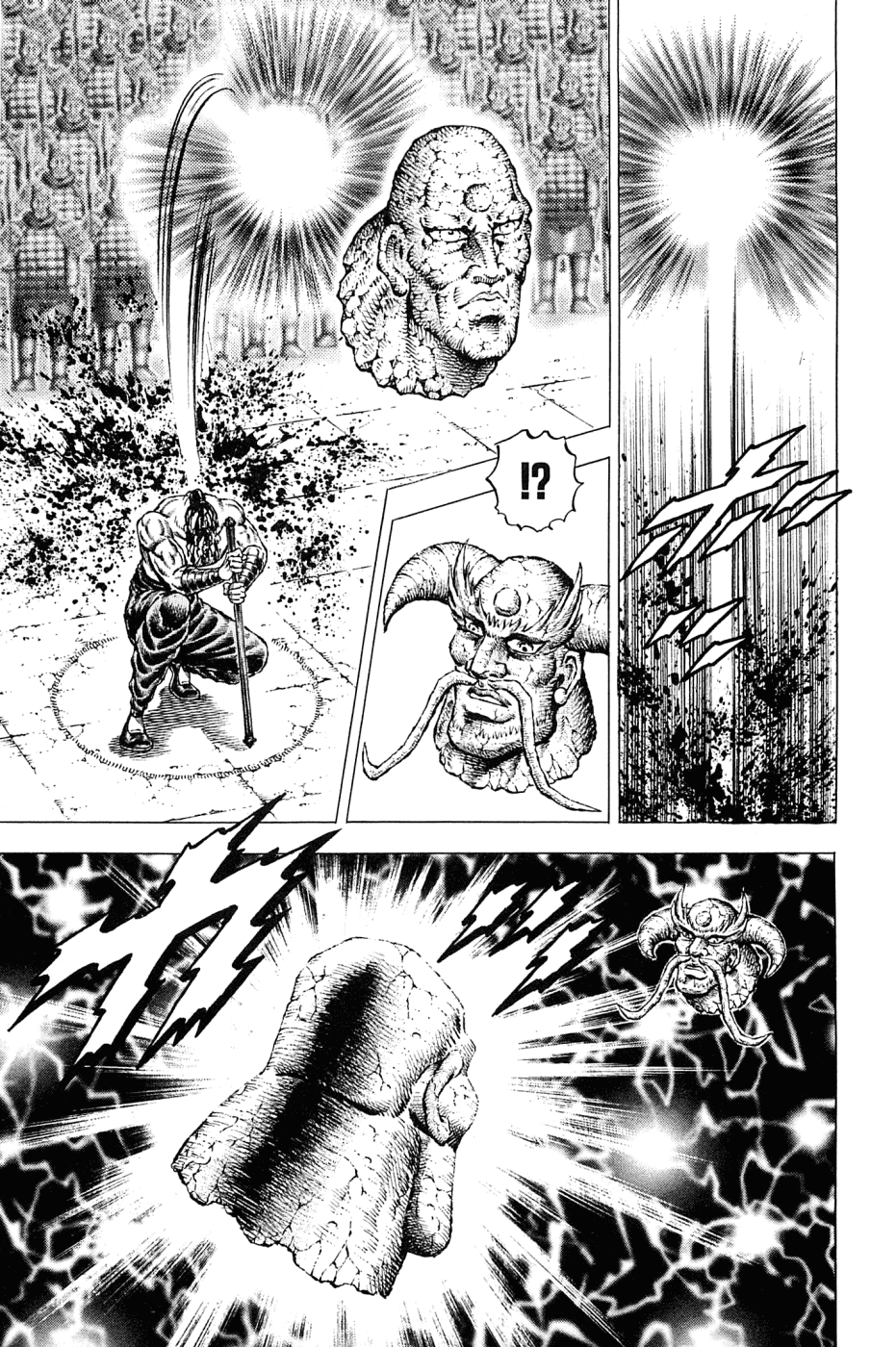Akatsuki!! Otokojuku - Seinen yo, Taishi wo Idake Chapter 128 page 14 - Chapter 128 : This Is My Last Wil!!