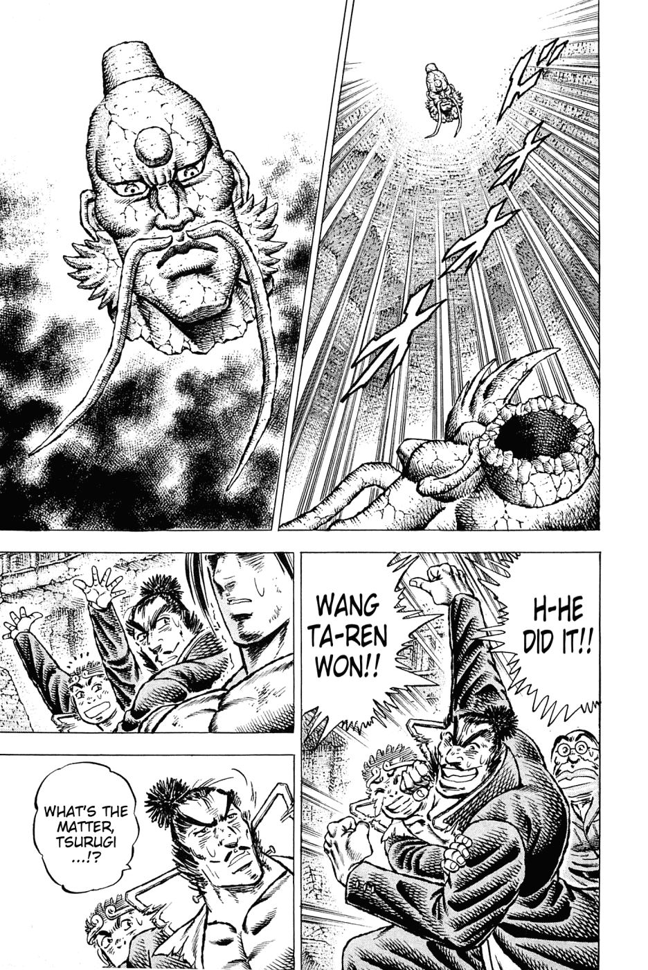 Akatsuki!! Otokojuku - Seinen yo, Taishi wo Idake Chapter 128 page 19 - Chapter 128 : This Is My Last Wil!!