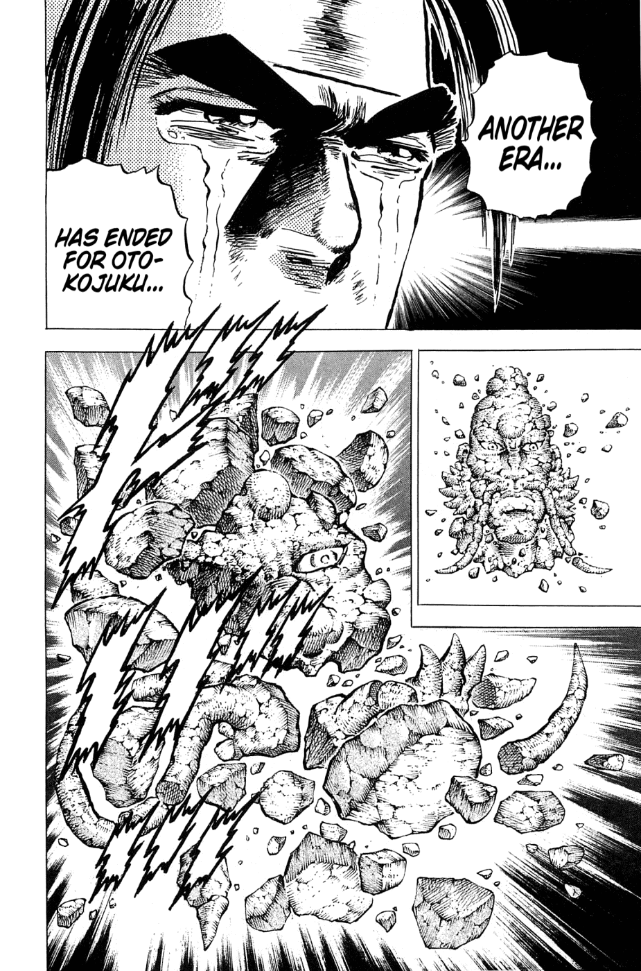 Akatsuki!! Otokojuku - Seinen yo, Taishi wo Idake Chapter 128 page 20 - Chapter 128 : This Is My Last Wil!!
