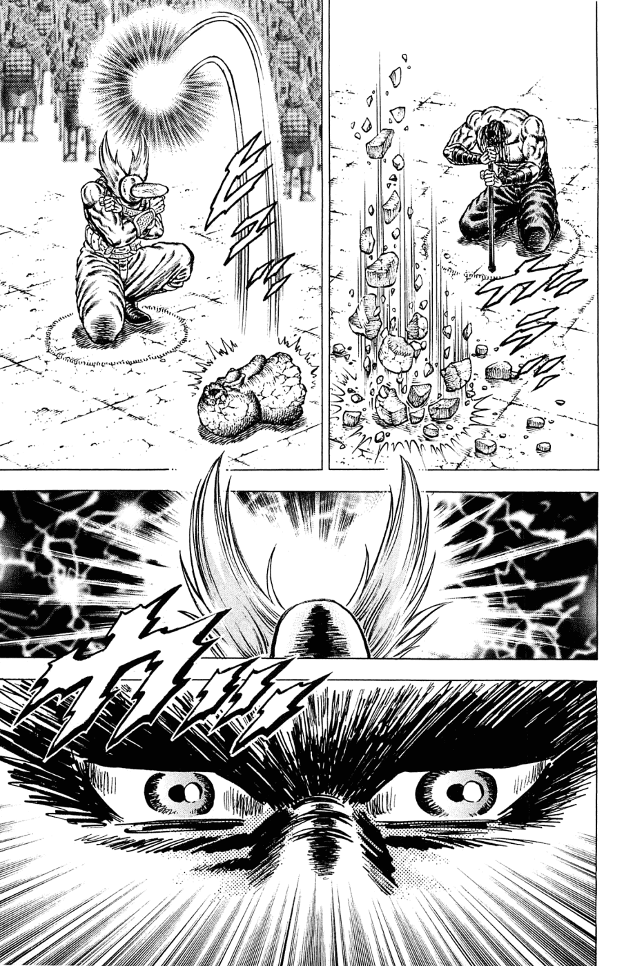 Akatsuki!! Otokojuku - Seinen yo, Taishi wo Idake Chapter 128 page 21 - Chapter 128 : This Is My Last Wil!!