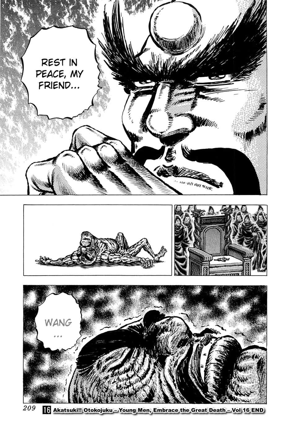 Akatsuki!! Otokojuku - Seinen yo, Taishi wo Idake Chapter 128 page 23 - Chapter 128 : This Is My Last Wil!!
