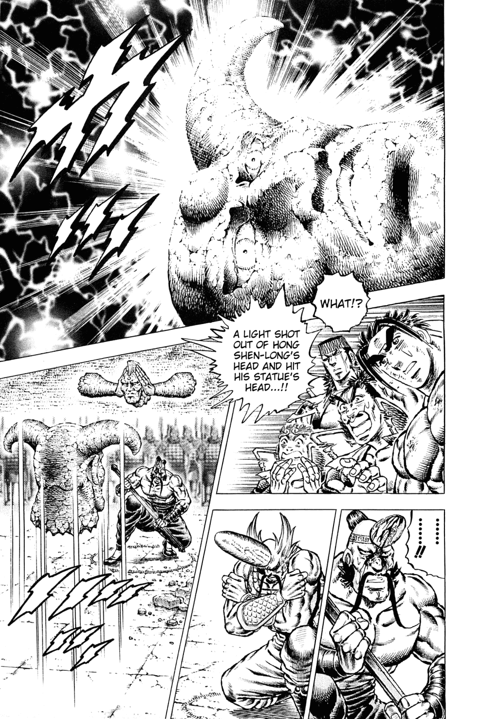 Akatsuki!! Otokojuku - Seinen yo, Taishi wo Idake Chapter 128 page 3 - Chapter 128 : This Is My Last Wil!!