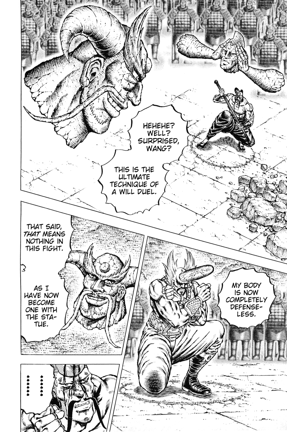 Akatsuki!! Otokojuku - Seinen yo, Taishi wo Idake Chapter 128 page 5 - Chapter 128 : This Is My Last Wil!!
