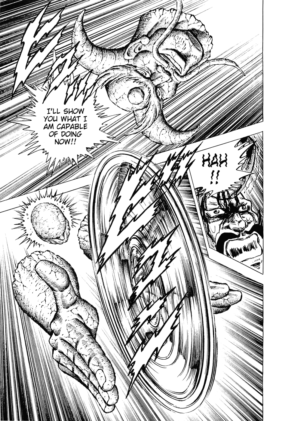 Akatsuki!! Otokojuku - Seinen yo, Taishi wo Idake Chapter 128 page 6 - Chapter 128 : This Is My Last Wil!!