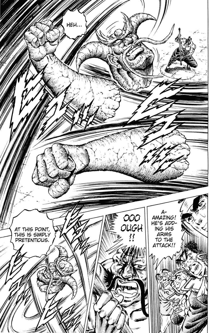 Akatsuki!! Otokojuku - Seinen yo, Taishi wo Idake Chapter 128 page 8 - Chapter 128 : This Is My Last Wil!!