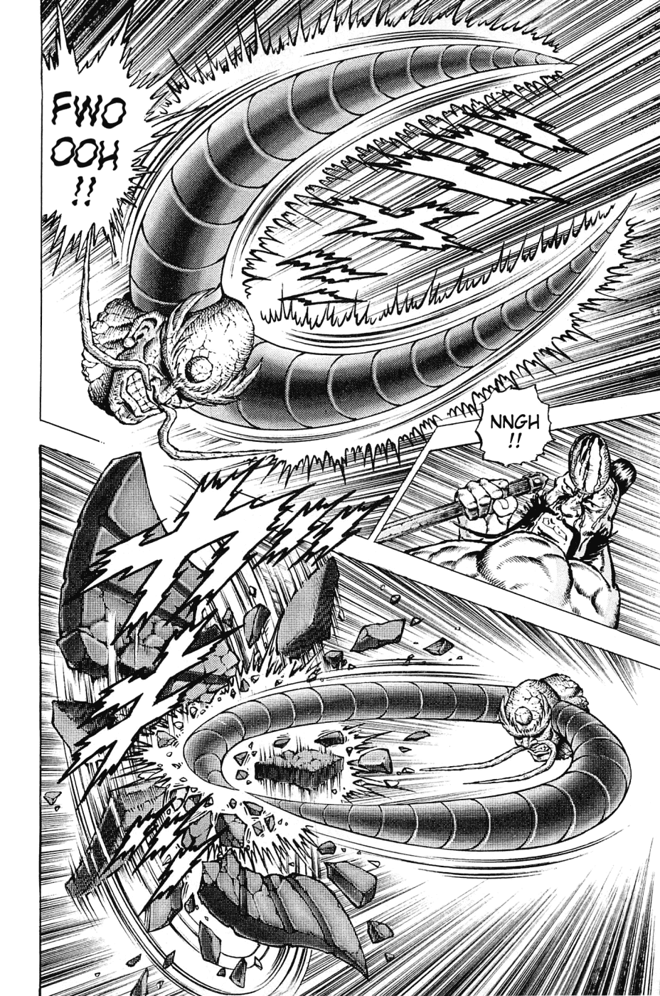 Akatsuki!! Otokojuku - Seinen yo, Taishi wo Idake Chapter 128 page 9 - Chapter 128 : This Is My Last Wil!!