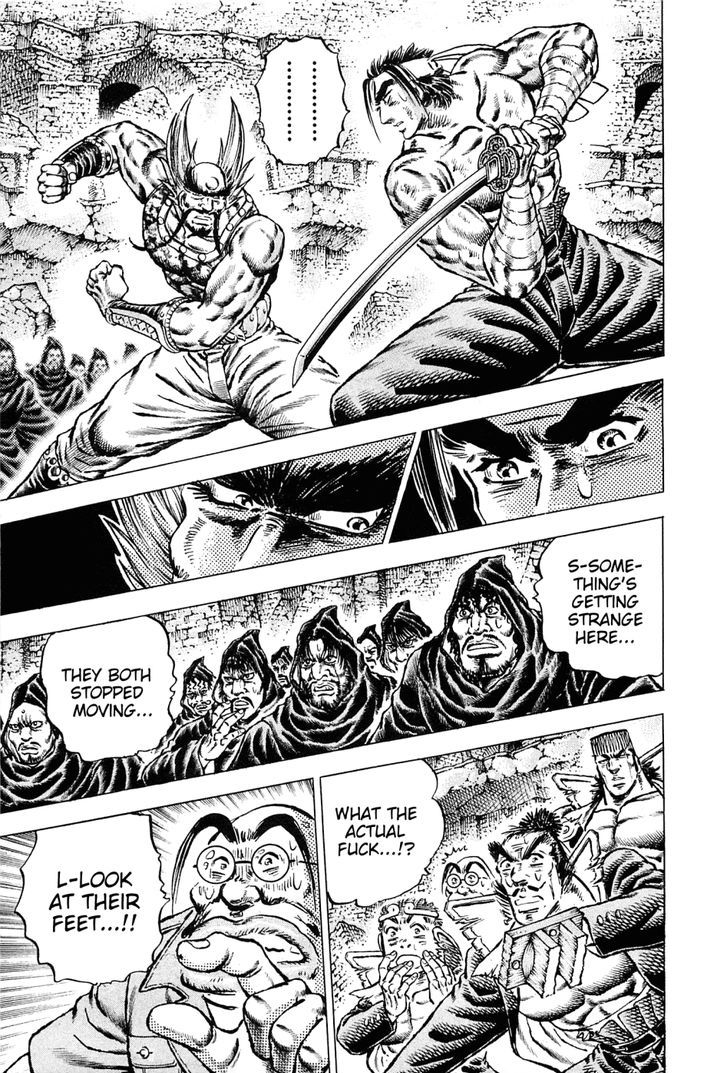 Akatsuki!! Otokojuku - Seinen yo, Taishi wo Idake Chapter 129 page 11 - Chapter 129 : This Is the Dive!!