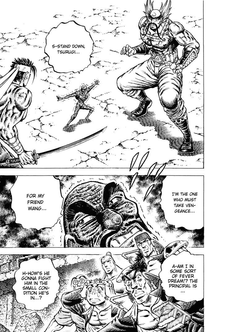 Akatsuki!! Otokojuku - Seinen yo, Taishi wo Idake Chapter 129 page 13 - Chapter 129 : This Is the Dive!!