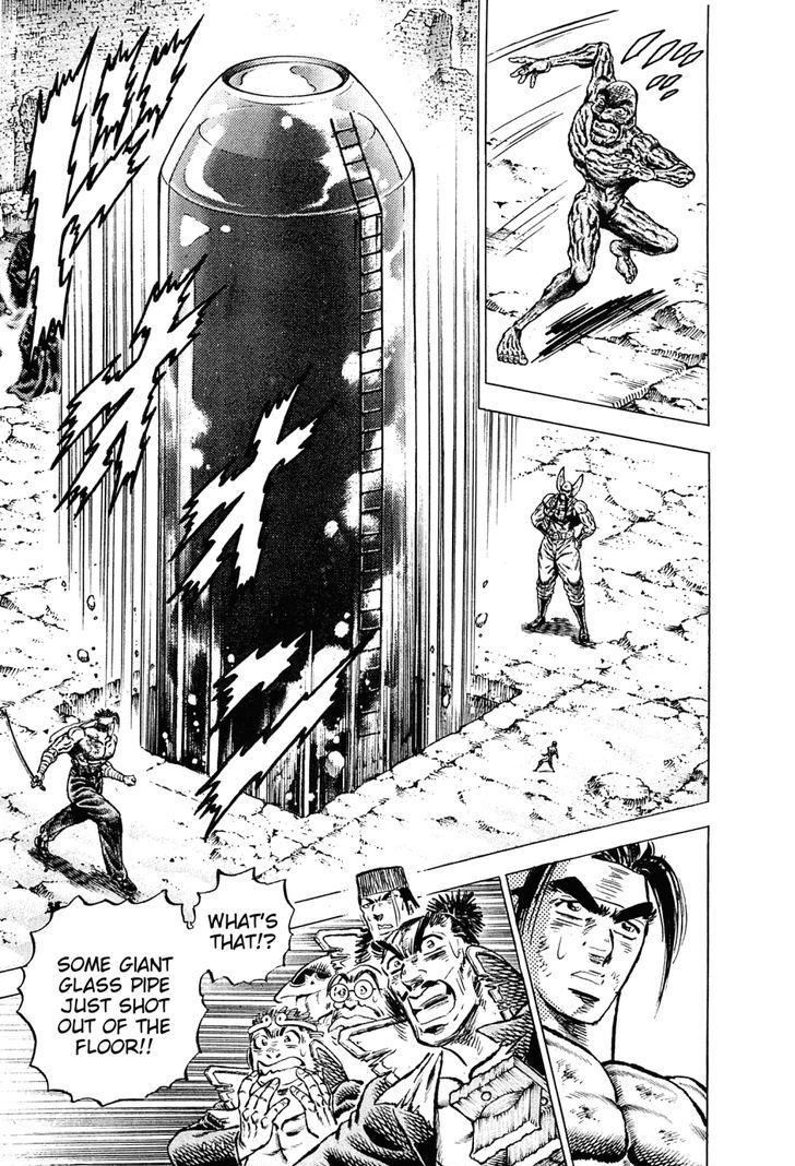 Akatsuki!! Otokojuku - Seinen yo, Taishi wo Idake Chapter 129 page 17 - Chapter 129 : This Is the Dive!!