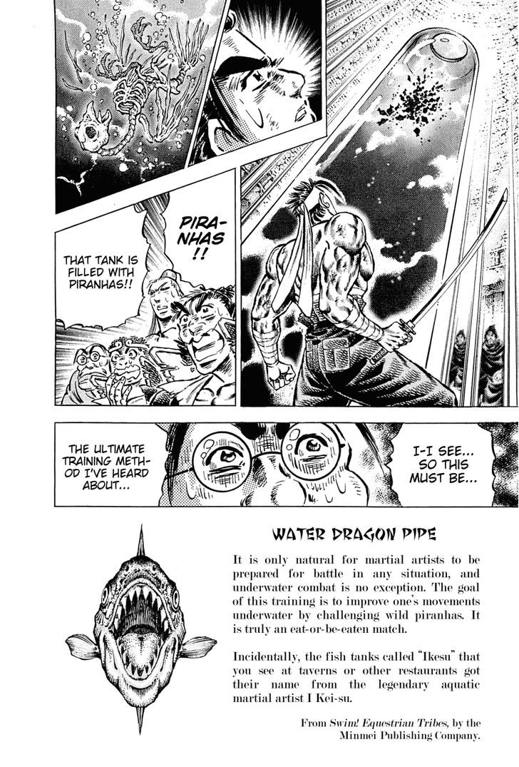 Akatsuki!! Otokojuku - Seinen yo, Taishi wo Idake Chapter 129 page 20 - Chapter 129 : This Is the Dive!!