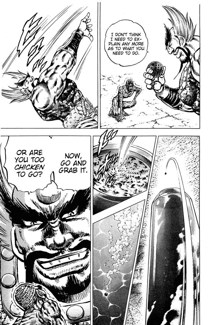 Akatsuki!! Otokojuku - Seinen yo, Taishi wo Idake Chapter 129 page 21 - Chapter 129 : This Is the Dive!!