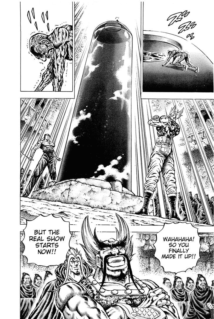 Akatsuki!! Otokojuku - Seinen yo, Taishi wo Idake Chapter 129 page 24 - Chapter 129 : This Is the Dive!!