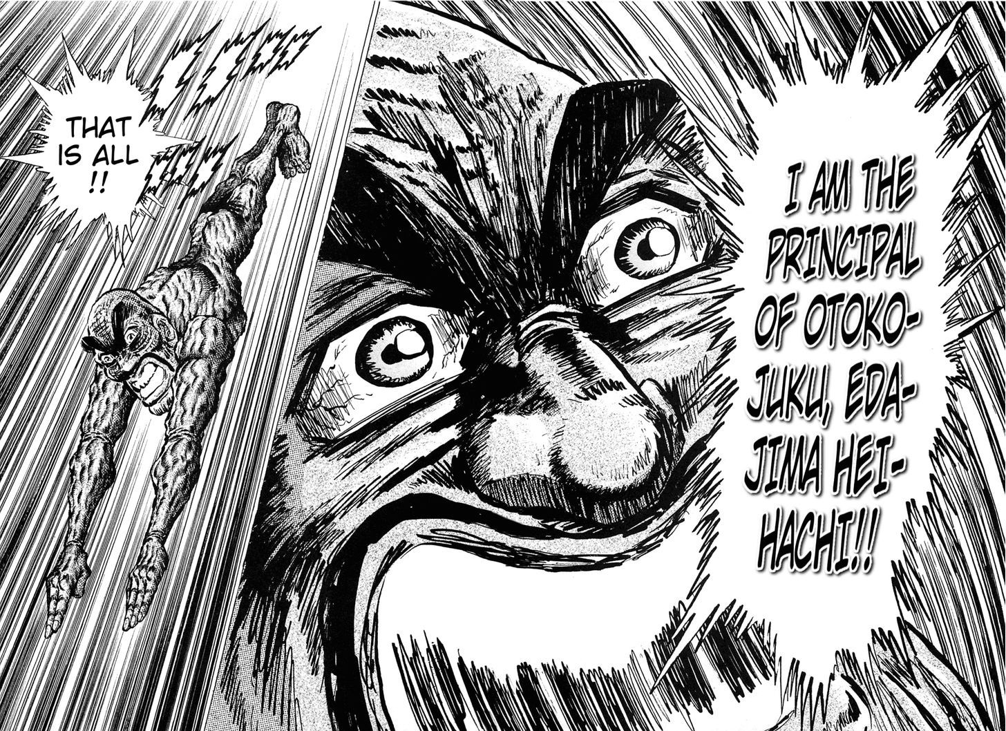 Akatsuki!! Otokojuku - Seinen yo, Taishi wo Idake Chapter 129 page 26 - Chapter 129 : This Is the Dive!!