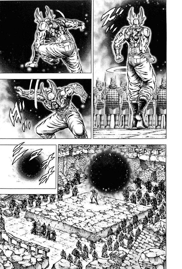 Akatsuki!! Otokojuku - Seinen yo, Taishi wo Idake Chapter 129 page 7 - Chapter 129 : This Is the Dive!!