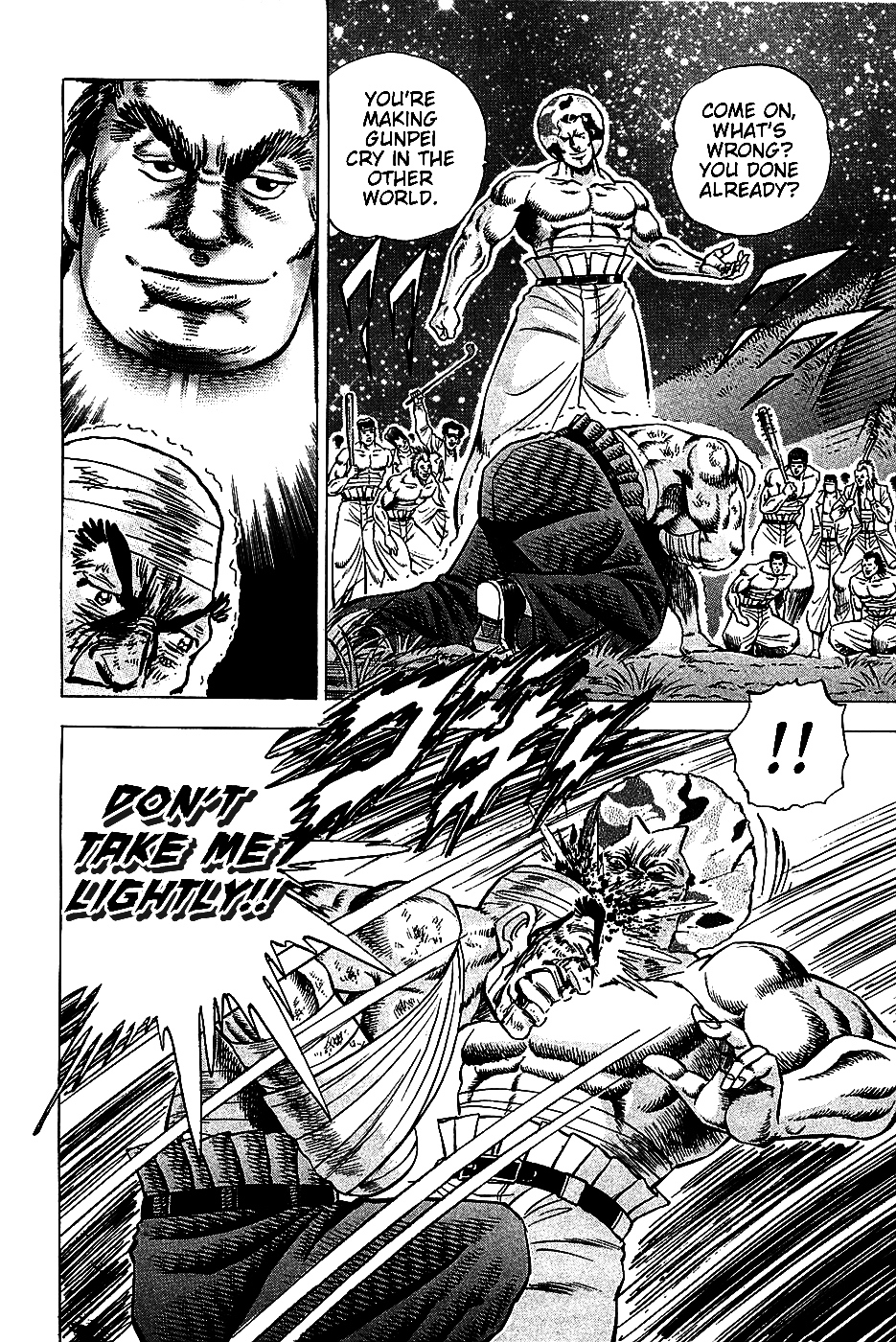Akatsuki!! Otokojuku - Seinen yo, Taishi wo Idake Chapter 13 page 13 - Chapter 13 : I am the Head of the First Years!!