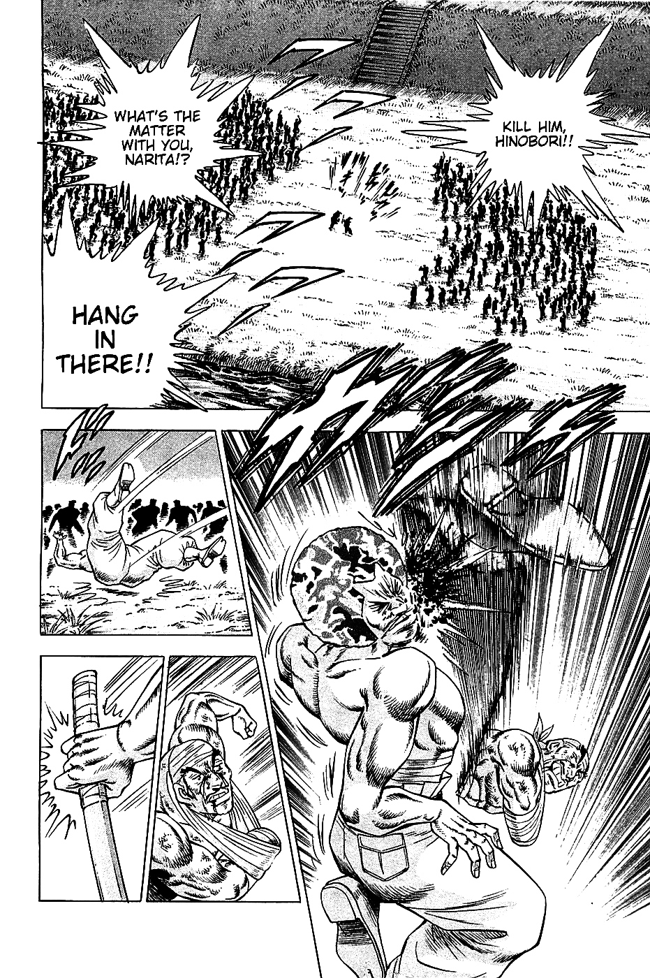 Akatsuki!! Otokojuku - Seinen yo, Taishi wo Idake Chapter 13 page 15 - Chapter 13 : I am the Head of the First Years!!