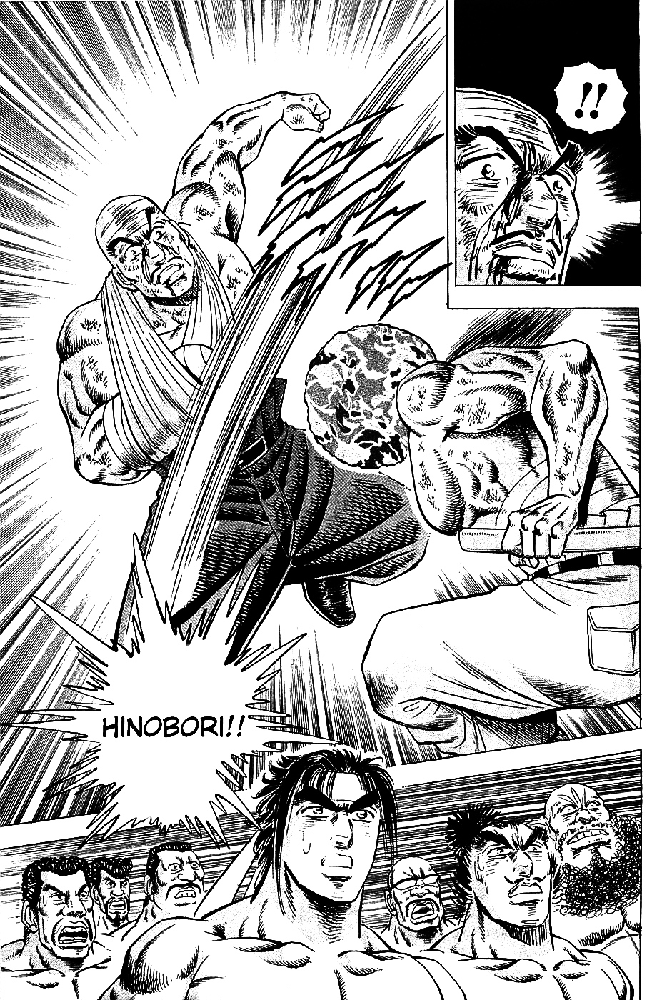 Akatsuki!! Otokojuku - Seinen yo, Taishi wo Idake Chapter 13 page 16 - Chapter 13 : I am the Head of the First Years!!