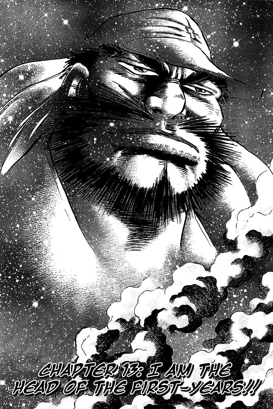 Akatsuki!! Otokojuku - Seinen yo, Taishi wo Idake Chapter 13 page 2 - Chapter 13 : I am the Head of the First Years!!