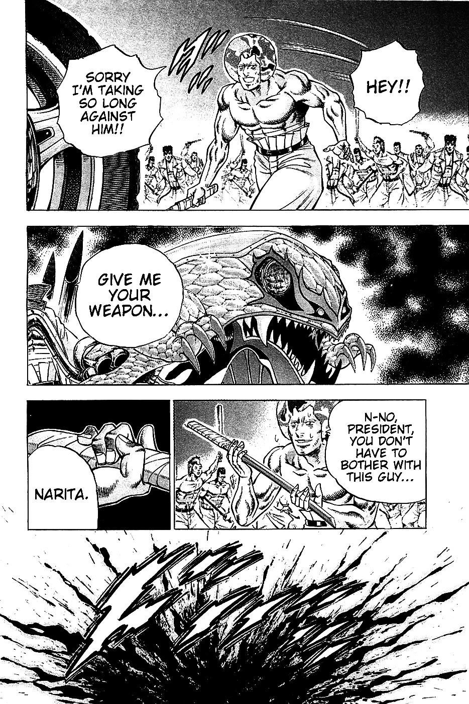 Akatsuki!! Otokojuku - Seinen yo, Taishi wo Idake Chapter 13 page 23 - Chapter 13 : I am the Head of the First Years!!