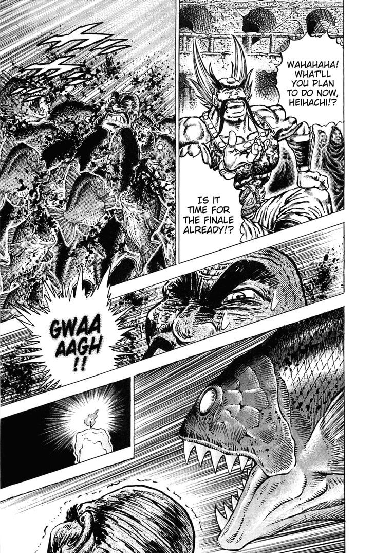 Akatsuki!! Otokojuku - Seinen yo, Taishi wo Idake Chapter 130 page 10 - Chapter 130 : This Is the Lifespan Candle!!