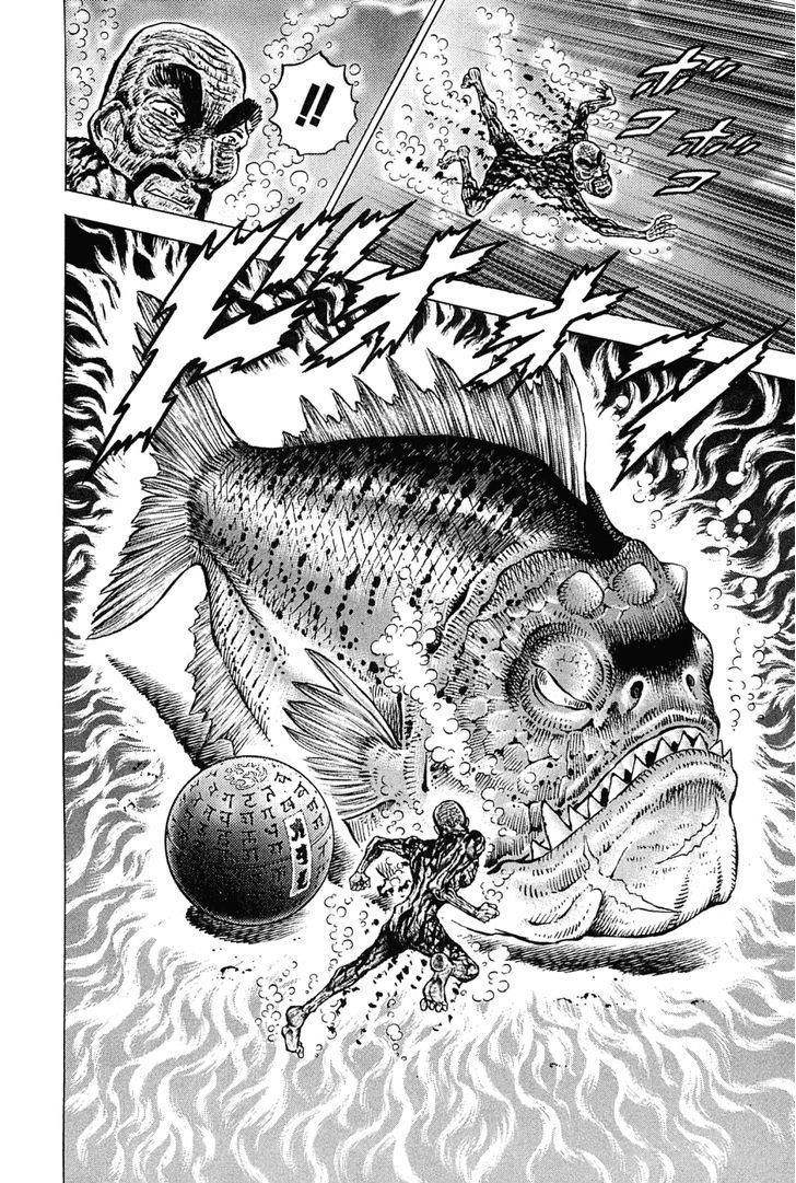 Akatsuki!! Otokojuku - Seinen yo, Taishi wo Idake Chapter 130 page 15 - Chapter 130 : This Is the Lifespan Candle!!
