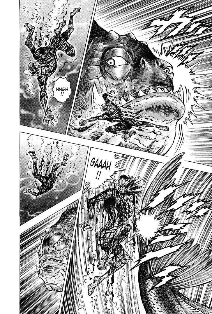 Akatsuki!! Otokojuku - Seinen yo, Taishi wo Idake Chapter 130 page 17 - Chapter 130 : This Is the Lifespan Candle!!