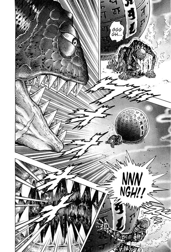 Akatsuki!! Otokojuku - Seinen yo, Taishi wo Idake Chapter 130 page 19 - Chapter 130 : This Is the Lifespan Candle!!