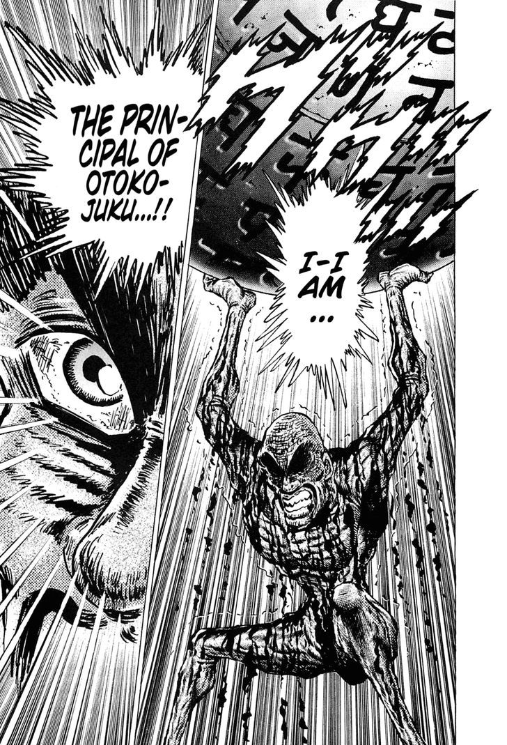 Akatsuki!! Otokojuku - Seinen yo, Taishi wo Idake Chapter 130 page 20 - Chapter 130 : This Is the Lifespan Candle!!