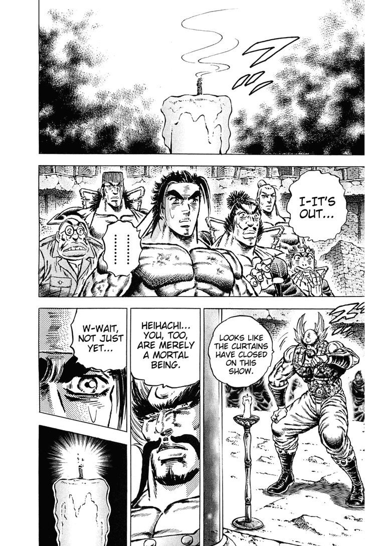Akatsuki!! Otokojuku - Seinen yo, Taishi wo Idake Chapter 130 page 21 - Chapter 130 : This Is the Lifespan Candle!!