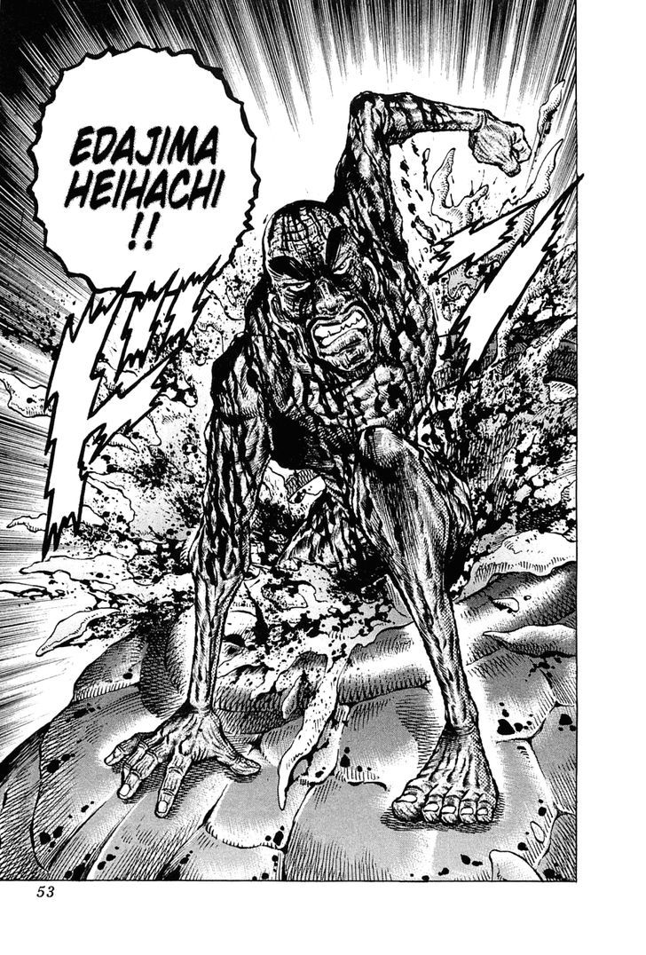 Akatsuki!! Otokojuku - Seinen yo, Taishi wo Idake Chapter 130 page 24 - Chapter 130 : This Is the Lifespan Candle!!