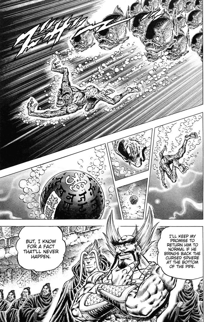 Akatsuki!! Otokojuku - Seinen yo, Taishi wo Idake Chapter 130 page 4 - Chapter 130 : This Is the Lifespan Candle!!