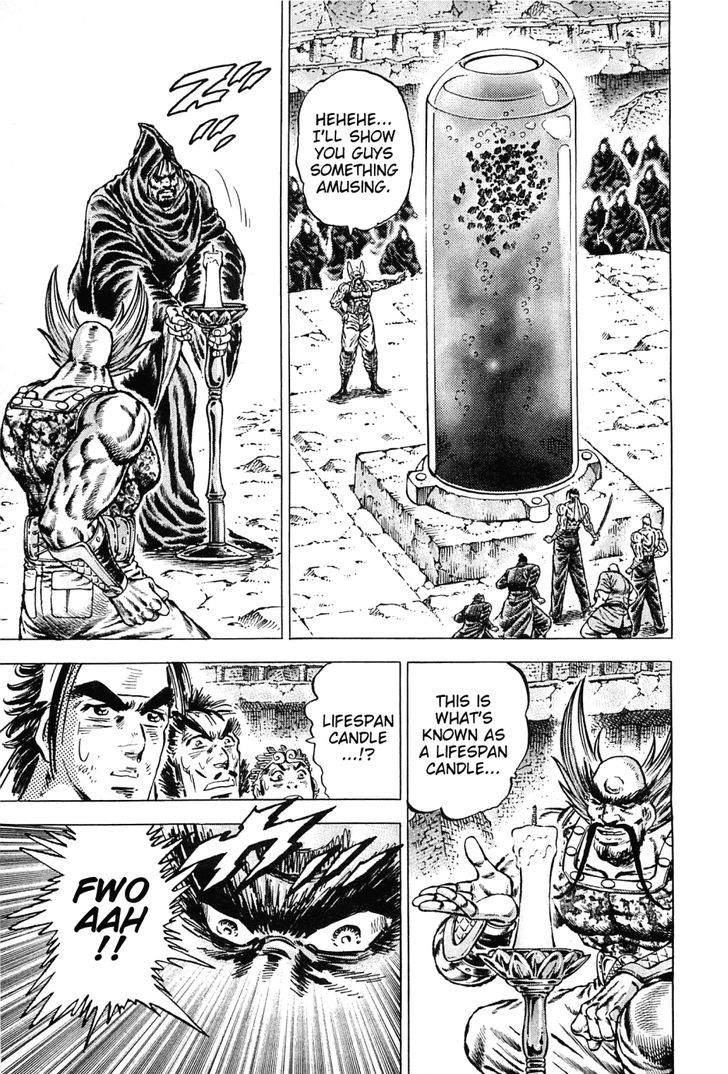 Akatsuki!! Otokojuku - Seinen yo, Taishi wo Idake Chapter 130 page 6 - Chapter 130 : This Is the Lifespan Candle!!