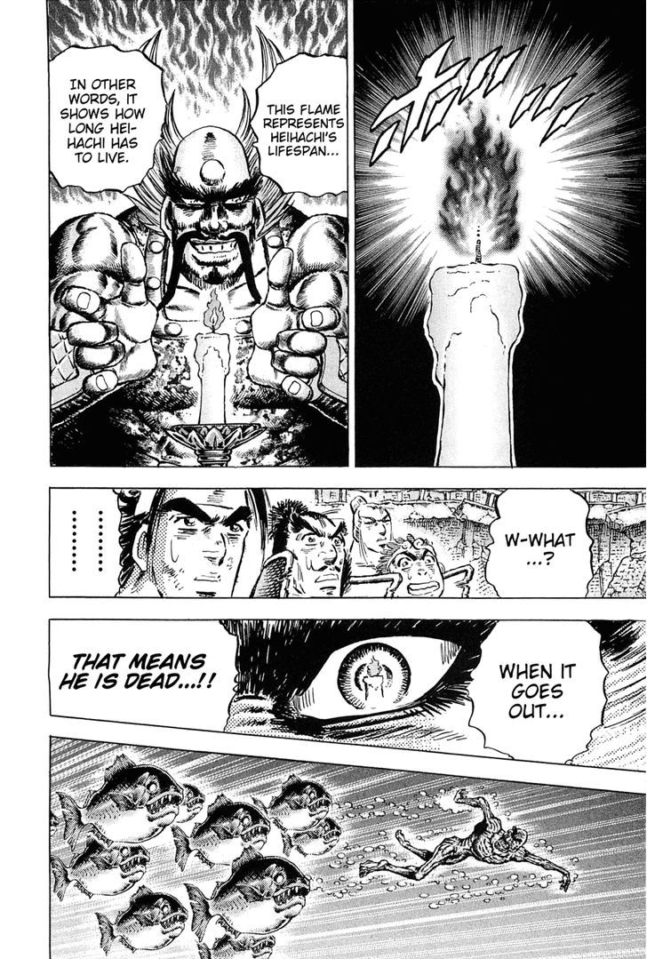 Akatsuki!! Otokojuku - Seinen yo, Taishi wo Idake Chapter 130 page 7 - Chapter 130 : This Is the Lifespan Candle!!