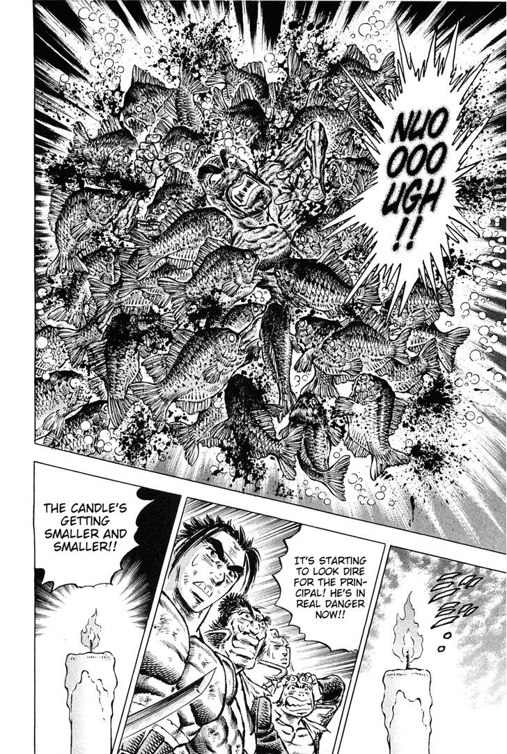 Akatsuki!! Otokojuku - Seinen yo, Taishi wo Idake Chapter 130 page 9 - Chapter 130 : This Is the Lifespan Candle!!