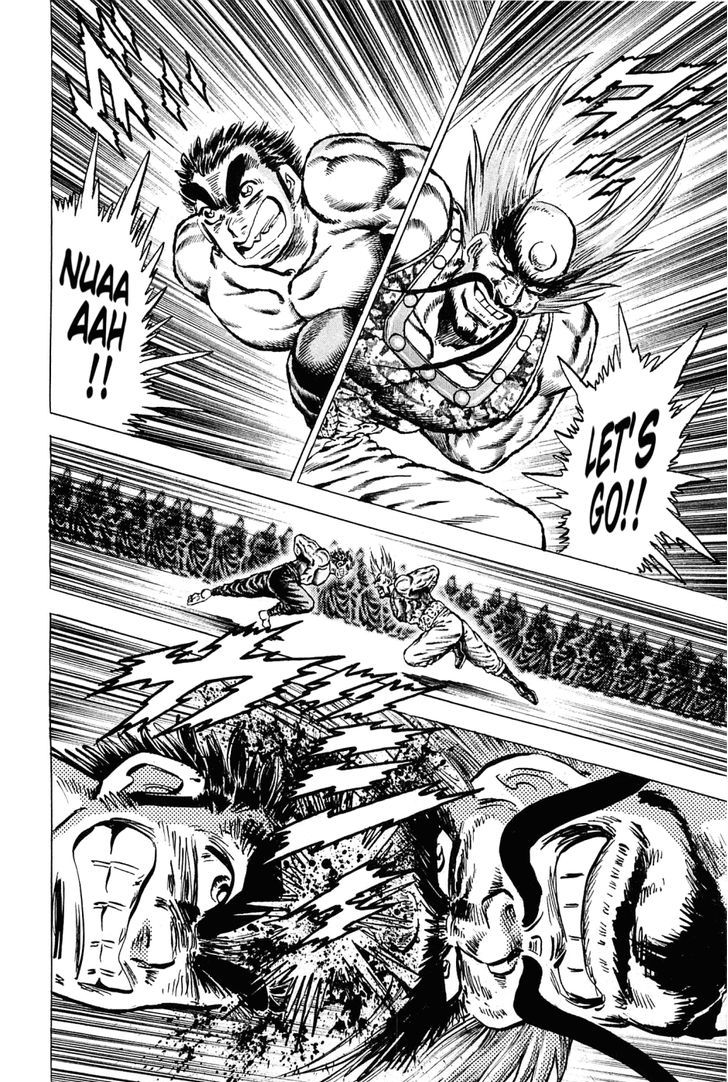 Akatsuki!! Otokojuku - Seinen yo, Taishi wo Idake Chapter 131 page 14 - Chapter 131 : This Is the Cursed Sphere!!