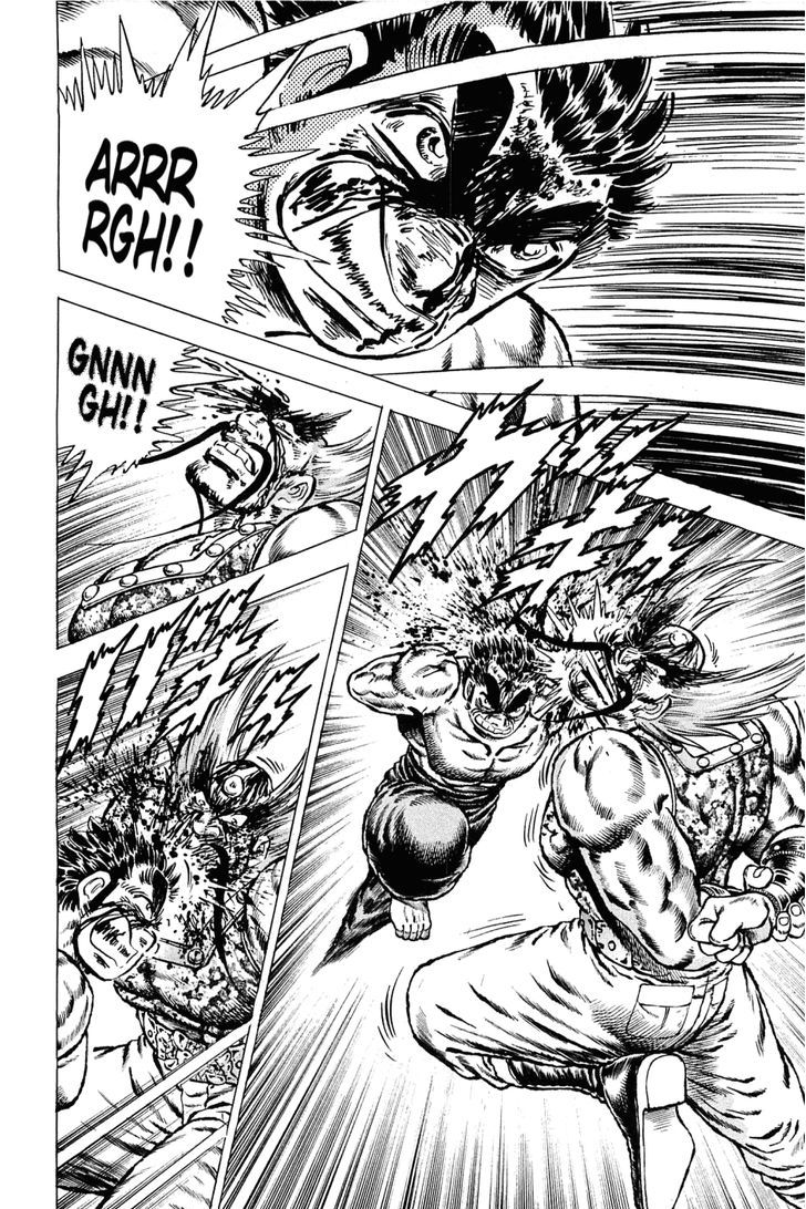 Akatsuki!! Otokojuku - Seinen yo, Taishi wo Idake Chapter 131 page 18 - Chapter 131 : This Is the Cursed Sphere!!