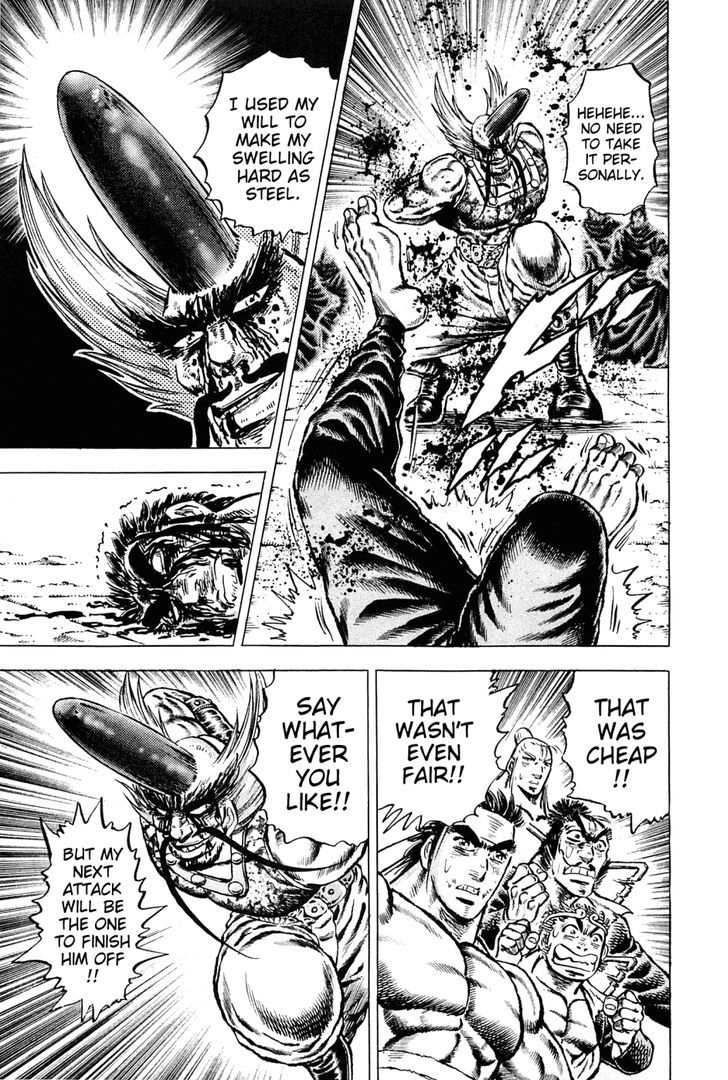 Akatsuki!! Otokojuku - Seinen yo, Taishi wo Idake Chapter 131 page 21 - Chapter 131 : This Is the Cursed Sphere!!