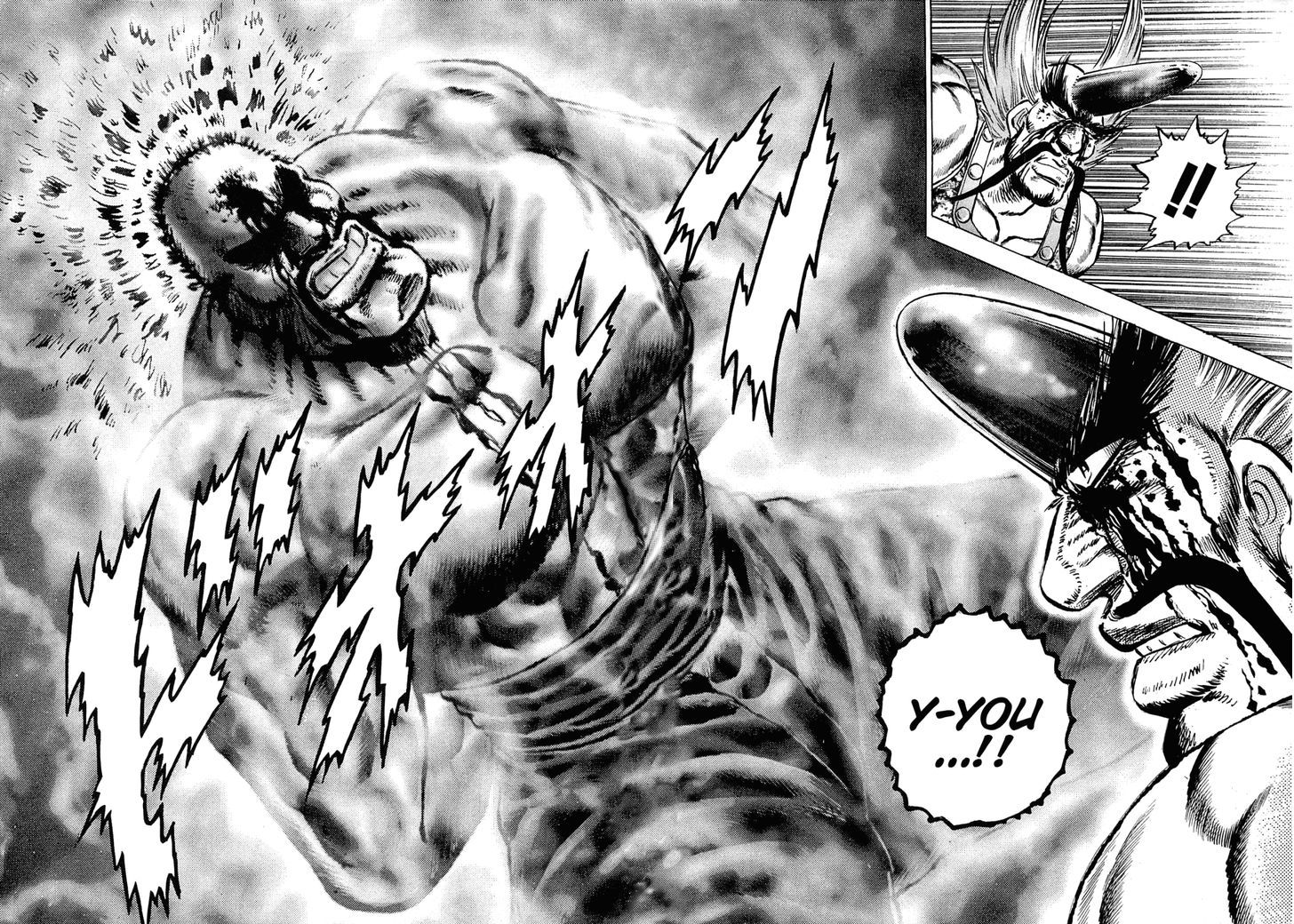 Akatsuki!! Otokojuku - Seinen yo, Taishi wo Idake Chapter 131 page 22 - Chapter 131 : This Is the Cursed Sphere!!