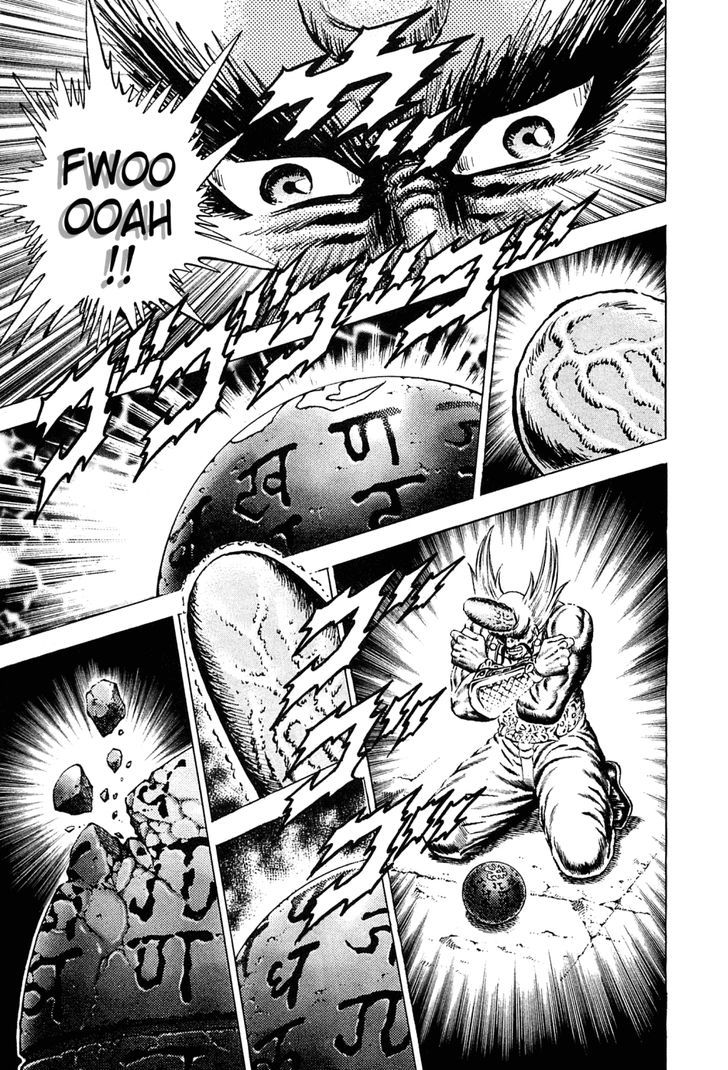 Akatsuki!! Otokojuku - Seinen yo, Taishi wo Idake Chapter 131 page 6 - Chapter 131 : This Is the Cursed Sphere!!