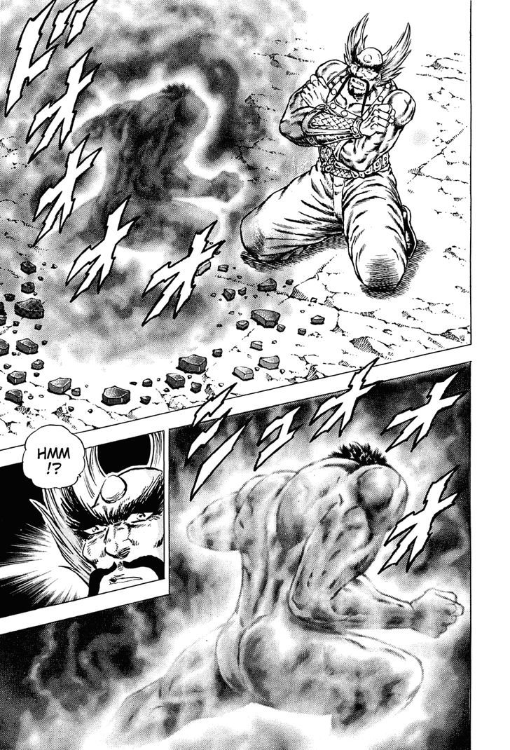 Akatsuki!! Otokojuku - Seinen yo, Taishi wo Idake Chapter 131 page 8 - Chapter 131 : This Is the Cursed Sphere!!