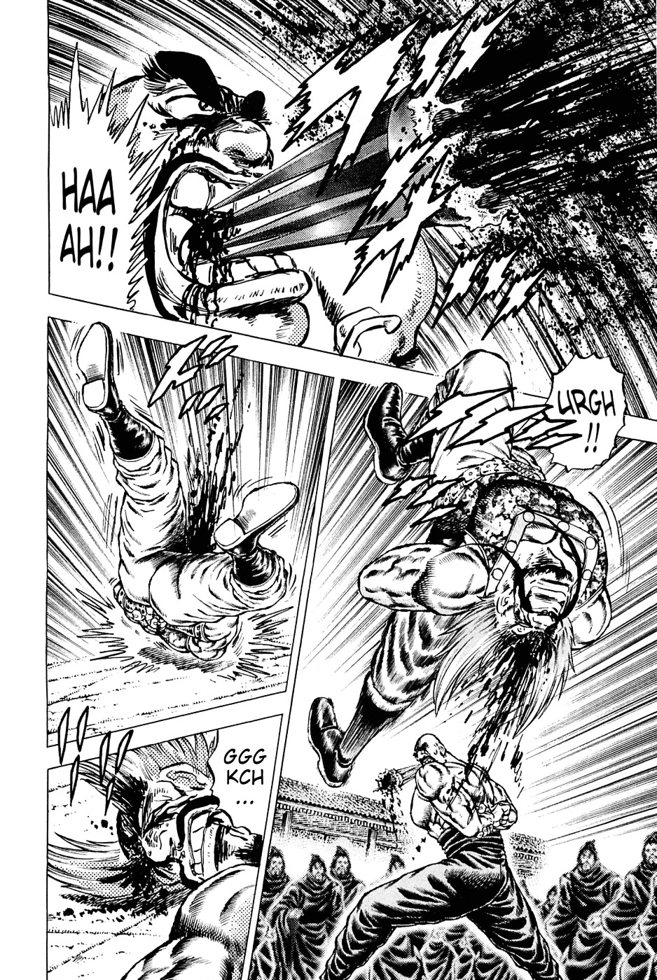 Akatsuki!! Otokojuku - Seinen yo, Taishi wo Idake Chapter 132 page 12 - Chapter 132 : This Is the Secret Stone!!