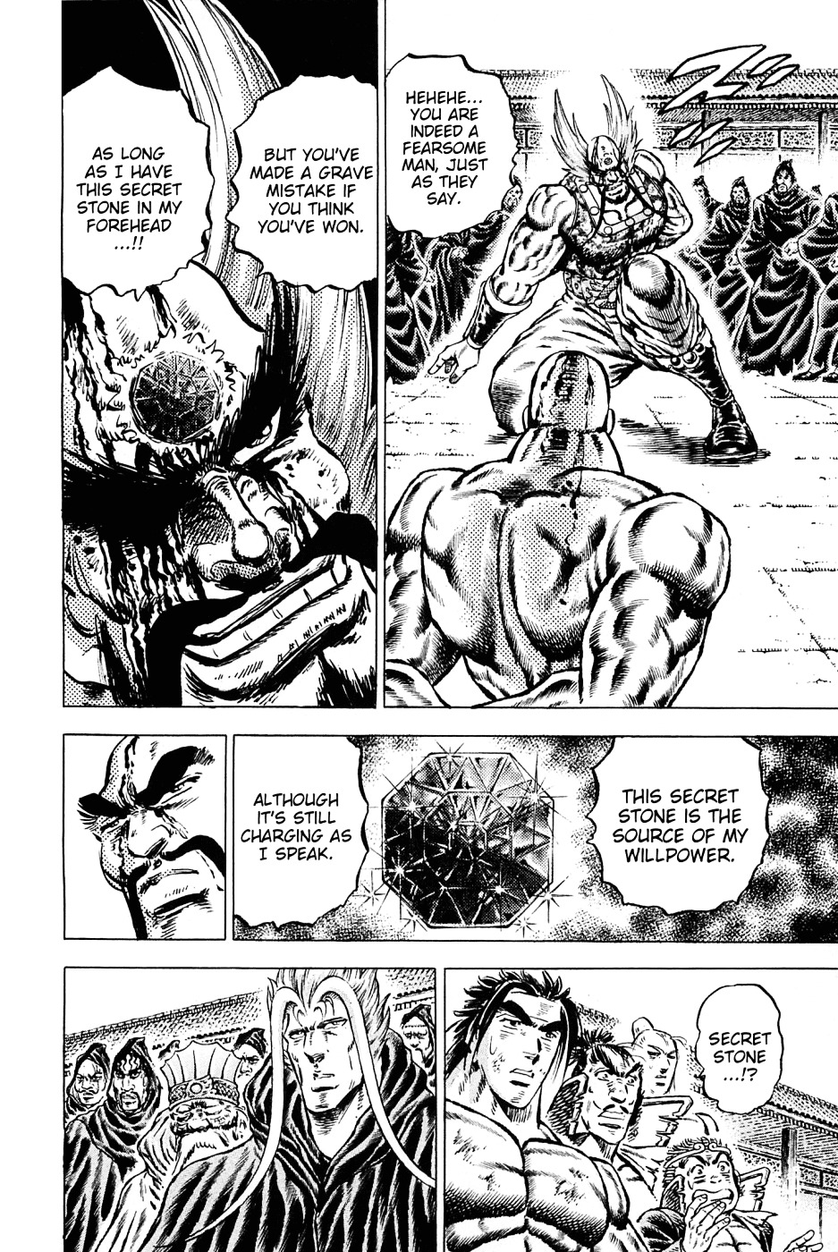 Akatsuki!! Otokojuku - Seinen yo, Taishi wo Idake Chapter 132 page 14 - Chapter 132 : This Is the Secret Stone!!