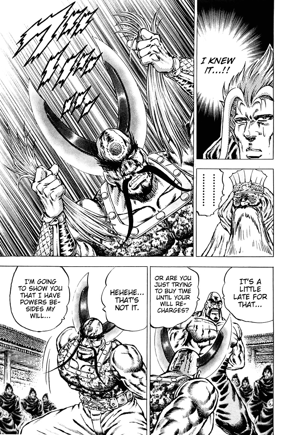 Akatsuki!! Otokojuku - Seinen yo, Taishi wo Idake Chapter 132 page 15 - Chapter 132 : This Is the Secret Stone!!