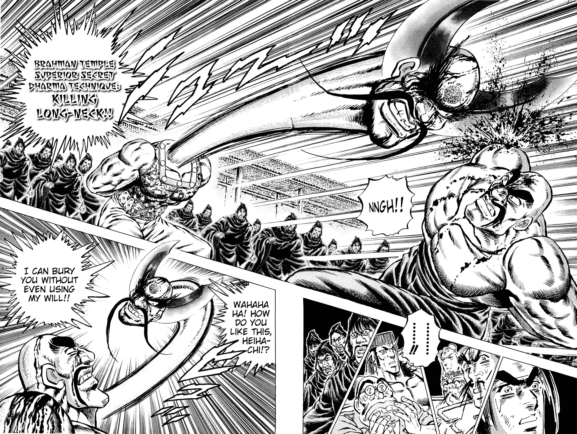 Akatsuki!! Otokojuku - Seinen yo, Taishi wo Idake Chapter 132 page 16 - Chapter 132 : This Is the Secret Stone!!