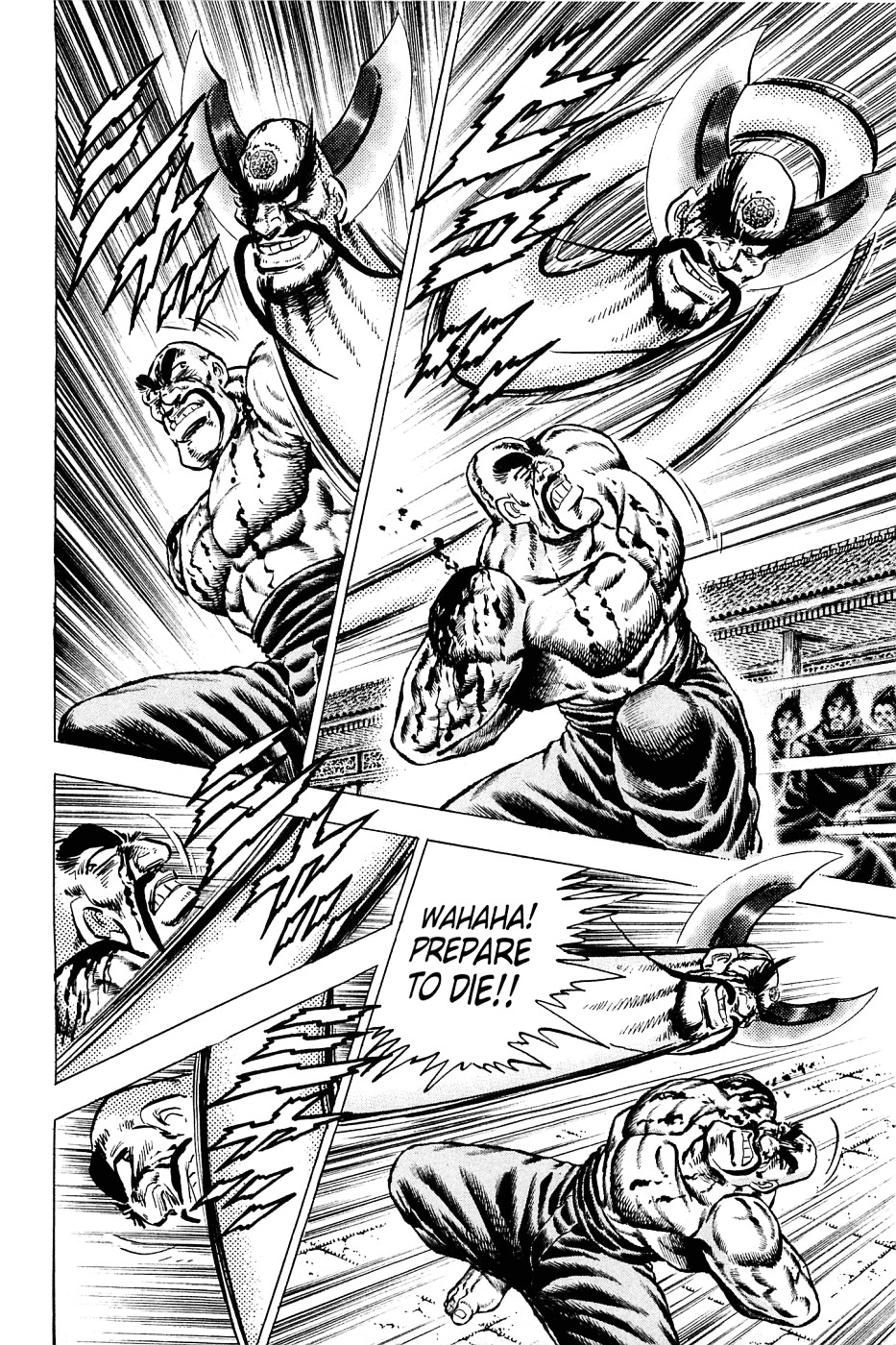 Akatsuki!! Otokojuku - Seinen yo, Taishi wo Idake Chapter 132 page 17 - Chapter 132 : This Is the Secret Stone!!