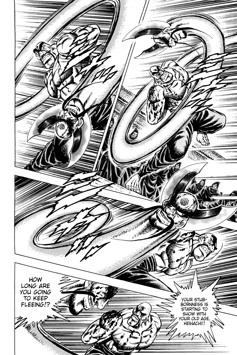 Akatsuki!! Otokojuku - Seinen yo, Taishi wo Idake Chapter 132 page 19 - Chapter 132 : This Is the Secret Stone!!