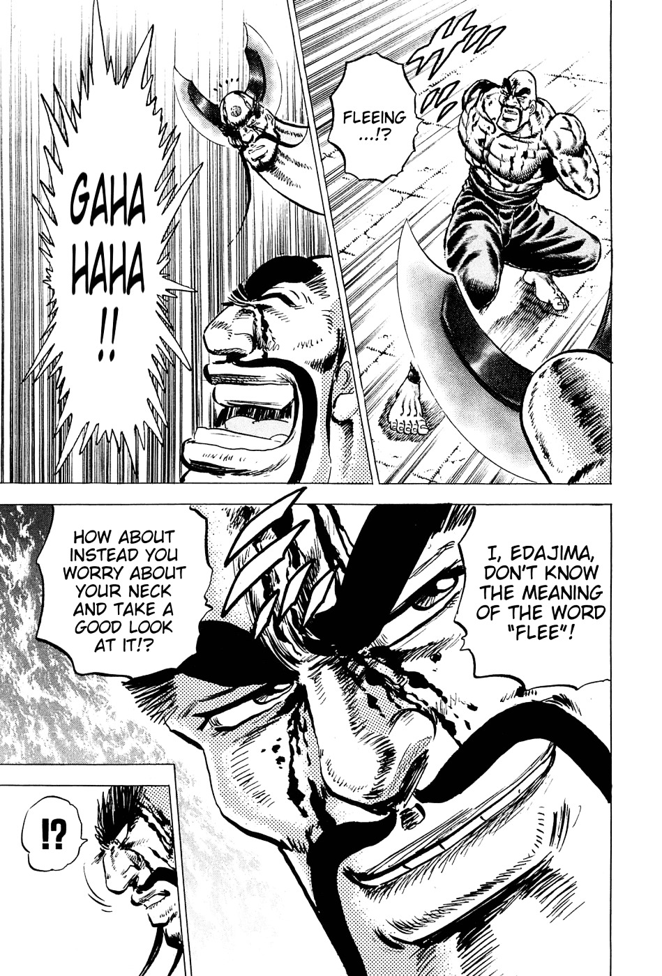 Akatsuki!! Otokojuku - Seinen yo, Taishi wo Idake Chapter 132 page 20 - Chapter 132 : This Is the Secret Stone!!