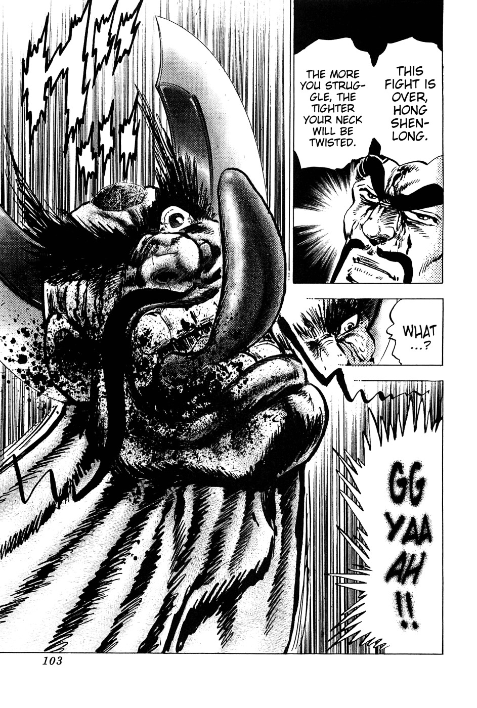 Akatsuki!! Otokojuku - Seinen yo, Taishi wo Idake Chapter 132 page 22 - Chapter 132 : This Is the Secret Stone!!