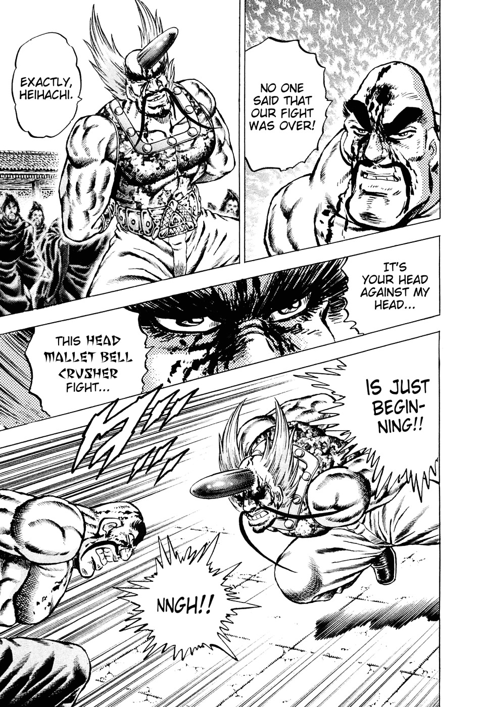 Akatsuki!! Otokojuku - Seinen yo, Taishi wo Idake Chapter 132 page 4 - Chapter 132 : This Is the Secret Stone!!